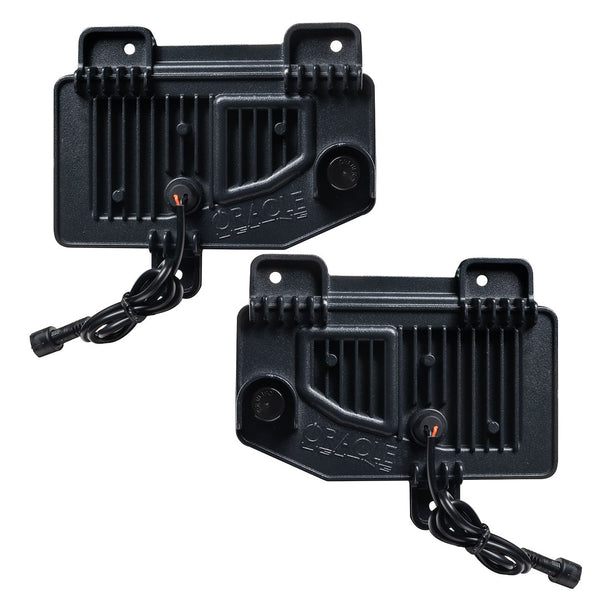 Oracle Lighting Backup Light Set (MPN: 5878-504)