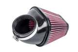 APR Carbon Fiber Intake System (MPN: CI100021)