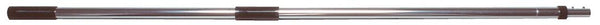 Star Brite Extension Handle (MPN: 040155)