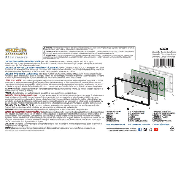 Cruiser License Plate Frame (MPN: 62520)