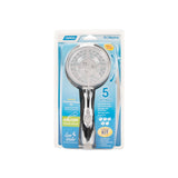 Hand Held Shower Head with 60 Inch Hose (MPN: 43713)