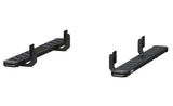 Aries NovaTrac Running Board (MPN: 2554024)
