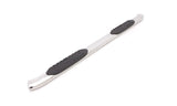 Lund 5 Inch Oval Curved Nerf Bars (MPN: 23789010)