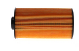 Wix Cartridge Oil Filter (MPN: 51186)