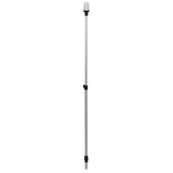 Telescoping Navigation Light by Attwood Marine (MPN: 5610-48-7)