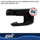 Coast To Coast Exterior Mirror Cover Set (MPN: CCIMC67551BLK)