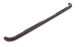 Lund International Nerf Bar With Step Pads (MPN: 23090910)
