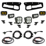 Baja Design S2 SAE Pro Fog Pocket Light Kit (MPN: 448179)