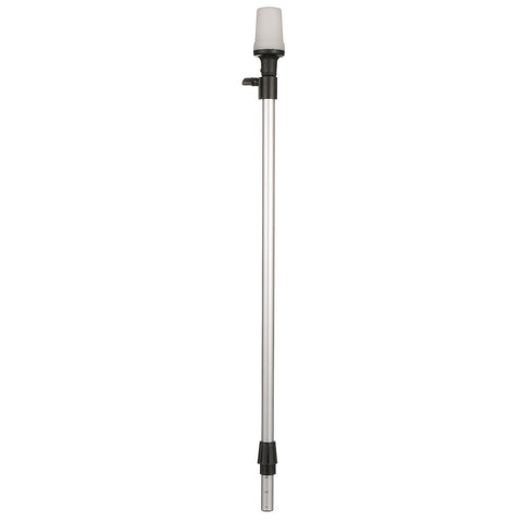 Telescoping Navigation Light by Attwood Marine (MPN: 5610-48-7)