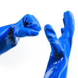 Heavy Duty Reusable Sanitation Gloves (MPN: 40287)