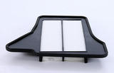 Wix Filters Air Filter (MPN: 46879)