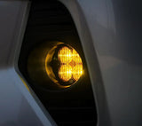 Baja Designs Squadron-R SAE Fog Light Kit (MPN: 447679)