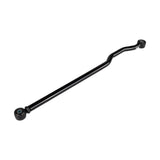 Adjustable Track Bar for 2 Inch Lift (MPN: PANRJL002)