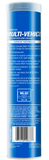 Valvoline Multi Purpose Grease (MPN: VV633)