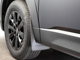 WeatherTech Mud Flaps (MPN: 110161)