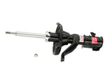 KYB Shock Absorber EXCEL-G Strut (MPN: 331011)
