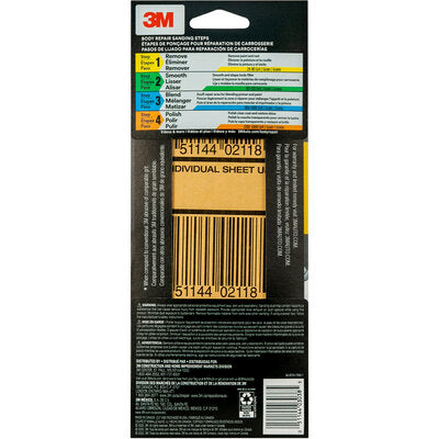 3M Sandpaper 40 Grit (MPN: 03038)