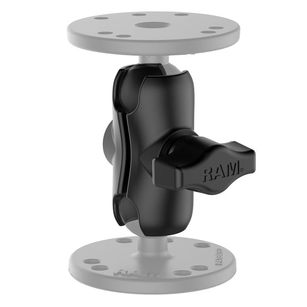 Ram Mounts Short Double Socket Arm (MPN: RAM-B-201U-A)