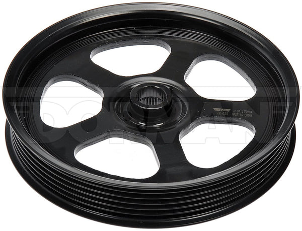 Power Steering Pump Pulley (MPN: 300-333)