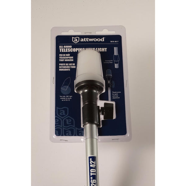 Telescoping Navigation Light by Attwood Marine (MPN: 5610-48-7)