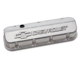 Proform Parts Valve Cover (MPN: 141-869)