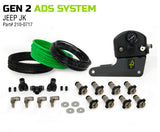 Up Down Air Tire Pressure Control System (MPN: 210-0717)