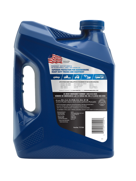 Valvoline Premium Blue Engine Oil (MPN: 773780)
