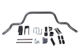 Hellwig Motorsports Solid Sway Bar (MPN: 6701)
