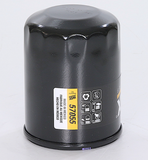 WIX Oil Filter (MPN: 57055)