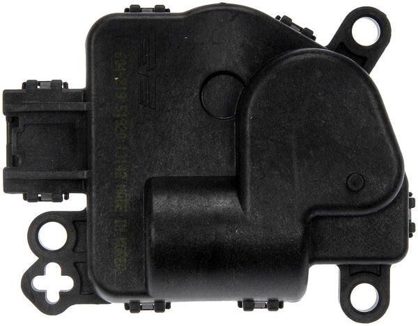 Blend Door Actuator for HVAC Systems (MPN: 604-219)
