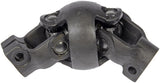 Steering Shaft Universal Joint (MPN: 425-352)