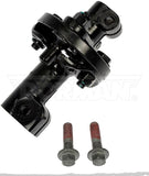 Steering Shaft Slip Joint (MPN: 425-473)