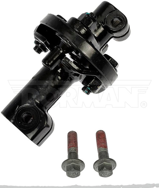 Steering Shaft Slip Joint (MPN: 425-473)