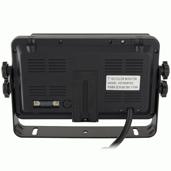 iBEAM 7 Inch Color Touch Screen Monitor (MPN: TE-4HCM-S)