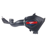 Injen Cold Air Intake Evolution Series (MPN: EVO7104C)