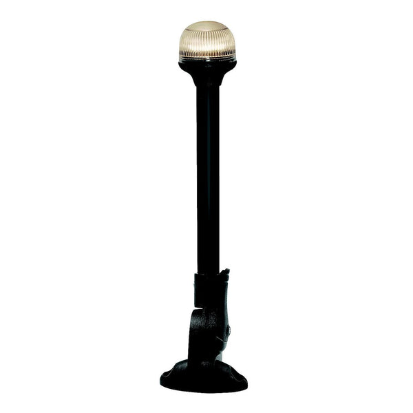 Attwood Marine All-Round Fold-Down Navigation Light (MPN: 5358-P12-7)