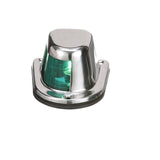 Attwood Marine Navigation Light 66000 Series (MPN: 66319G7)