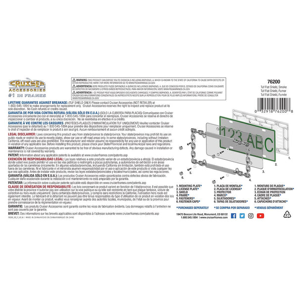 Cruiser License Plate Cover - Tuf Flat Shield (MPN: 76200)