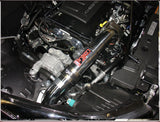 Injen Technology Cold Air Intake System (MPN: SP7029P)