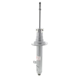 KYB Gas-A-Just Shock Absorber (MPN: 7210002)