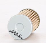 Wix Filters Fuel Filter Cartridge (MPN: 33262)