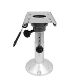 Wise Company Adjustable Height Boat Seat Pedestal (MPN: 8WP21-374)