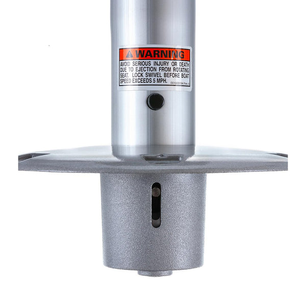 Boat Seat Pedestal with Swivel Seat Mount (MPN: 23809-7)