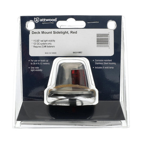 Attwood Marine Navigation Light 66000 Series (MPN: 66319R7)