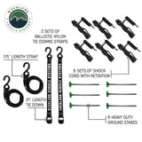 Overland Vehicle Systems XD Nomadic Awning (MPN: 18069919)