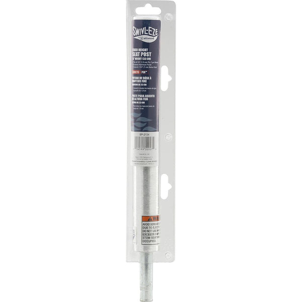 Boat Seat Pedestal with Lock N Pin Technology (MPN: SP-2134)