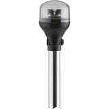 Attwood Marine All-Round Navigation Light (MPN: 5550-S24-1)