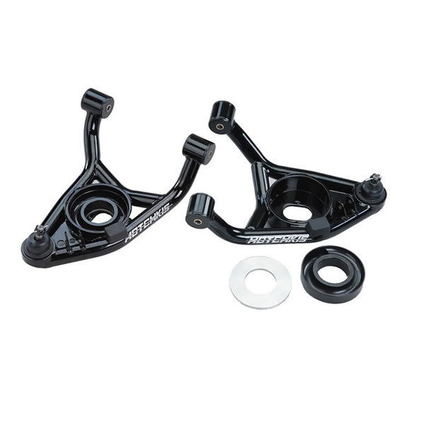 Hotchkis Adjustable Tubular Control Arm (MPN: 1104-B)