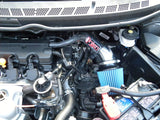 Injen Technology Cold Air Intake SP Series (MPN: SP1570P)