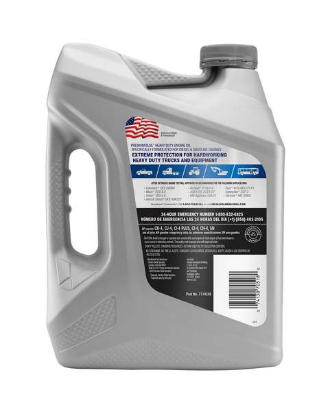 Valvoline Premium Blue Extreme Engine Oil (MPN: 774038)